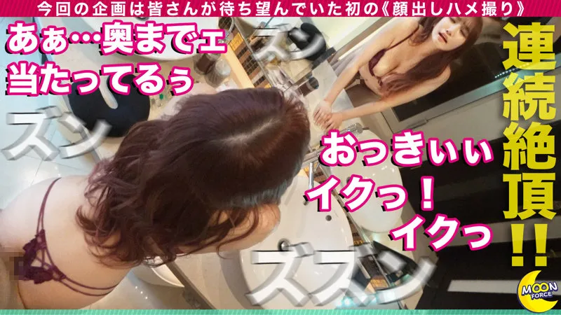 あみ004