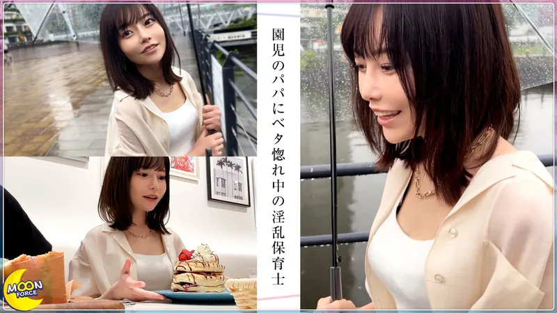 さちか先生001