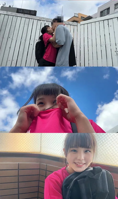 このみちゃん001