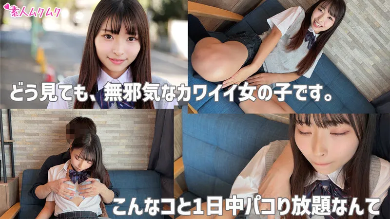 礼奈001